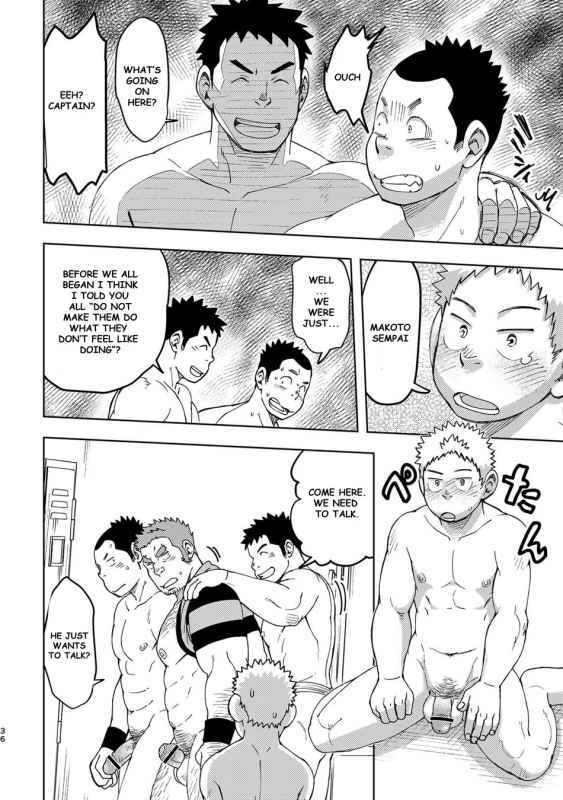 [Maru Tendon (Ei)] Mouhou Gakuen Dentou Geinoubu 3 [English] [Digital]_35