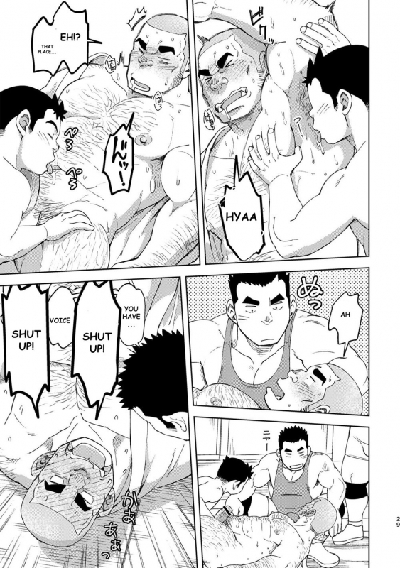 [Maru Tendon (Ei)] Mouhou Gakuen Dentou Geinoubu 5 [English] [Digital]_27