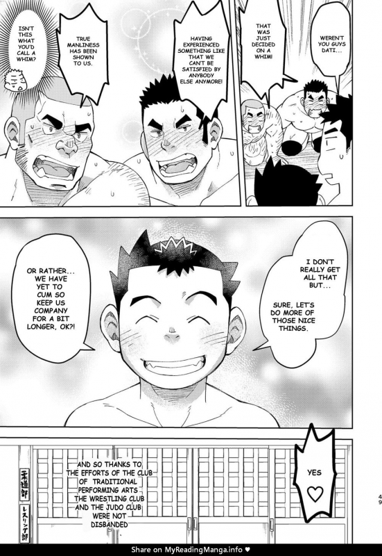 [Maru Tendon (Ei)] Mouhou Gakuen Dentou Geinoubu 5 [English] [Digital]_47