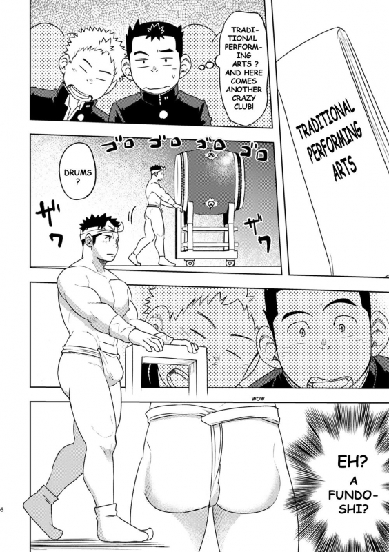 [Maru Tendon (Ei)] Mouhou Gakuen Dentou Geinoubu [English] [Digital]_05