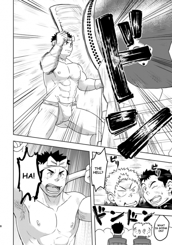 [Maru Tendon (Ei)] Mouhou Gakuen Dentou Geinoubu [English] [Digital]_07