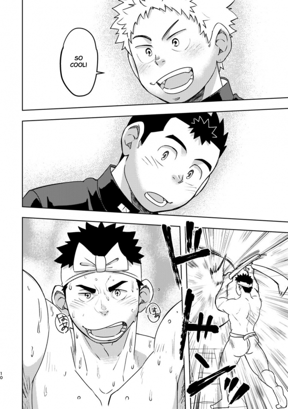 [Maru Tendon (Ei)] Mouhou Gakuen Dentou Geinoubu [English] [Digital]_09