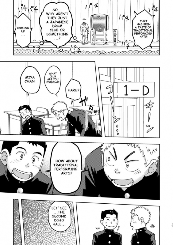 [Maru Tendon (Ei)] Mouhou Gakuen Dentou Geinoubu [English] [Digital]_10