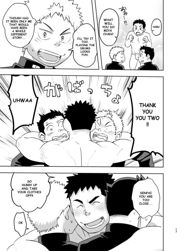 [Maru Tendon (Ei)] Mouhou Gakuen Dentou Geinoubu [English] [Digital]_16