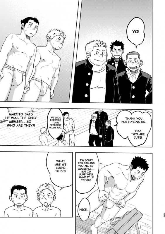 [Maru Tendon (Ei)] Mouhou Gakuen Dentou Geinoubu [English] [Digital]_22