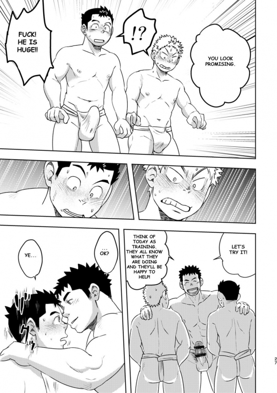 [Maru Tendon (Ei)] Mouhou Gakuen Dentou Geinoubu [English] [Digital]_26