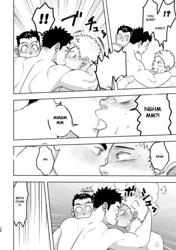 [Maru Tendon (Ei)] Mouhou Gakuen Dentou Geinoubu [English] [Digital]_27