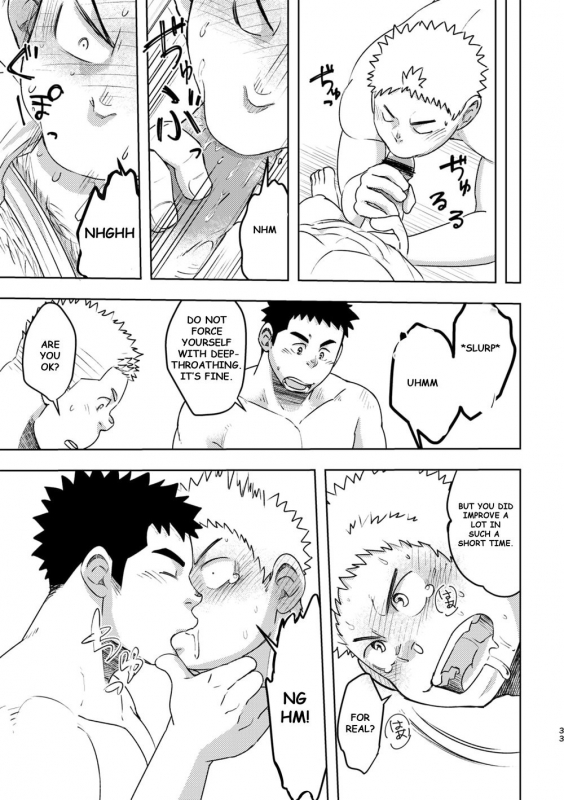 [Maru Tendon (Ei)] Mouhou Gakuen Dentou Geinoubu [English] [Digital]_32