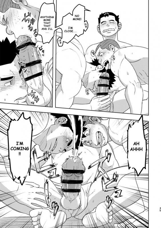 [Maru Tendon (Ei)] Mouhou Gakuen Dentou Geinoubu [English] [Digital]_34