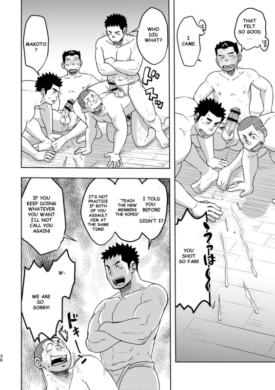 [Maru Tendon (Ei)] Mouhou Gakuen Dentou Geinoubu [English] [Digital]_35