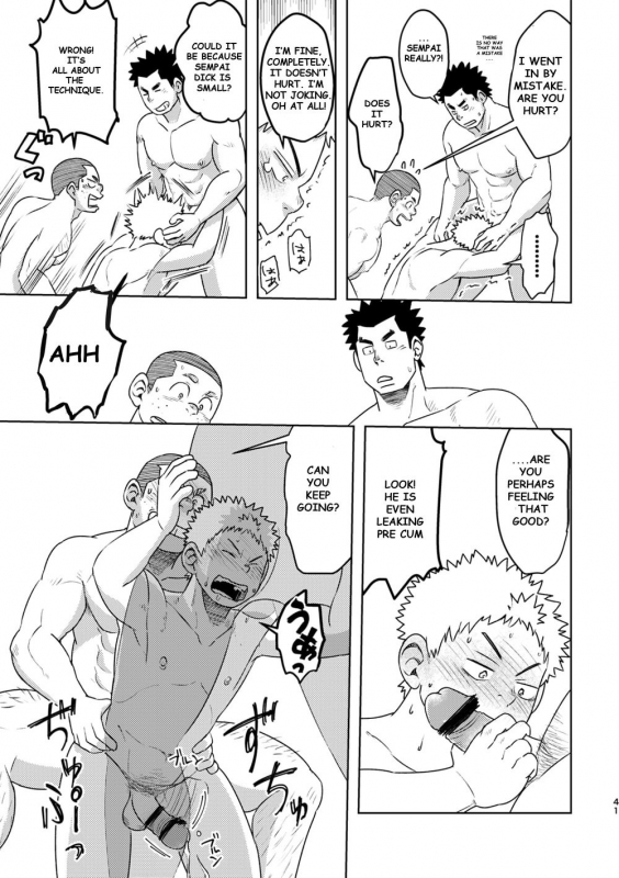 [Maru Tendon (Ei)] Mouhou Gakuen Dentou Geinoubu [English] [Digital]_40