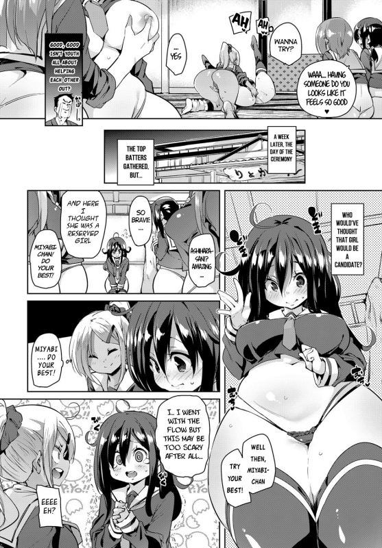 [Marui Maru] Juseigaku Ryokou  School Trip (COMIC Anthurium 2018-11) [English] [Cube] [Digital]_11