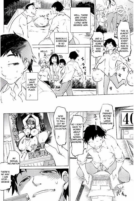 [Marukidou] SM Apartment ~Maso Mesu Heaven~ [English][Toyo Trans]_006