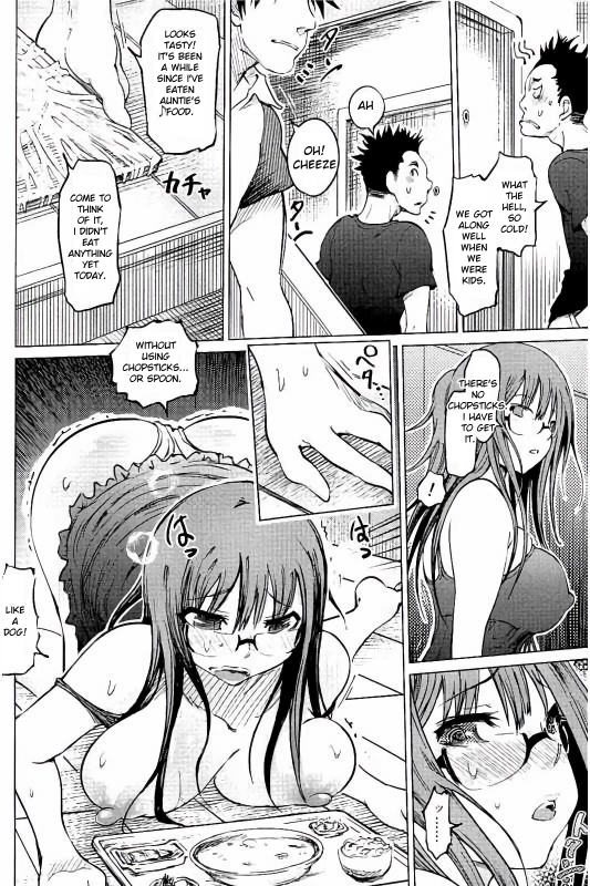 [Marukidou] SM Apartment ~Maso Mesu Heaven~ [English][Toyo Trans]_052