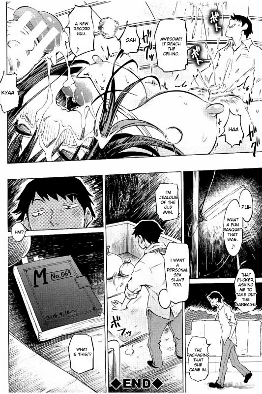 [Marukidou] SM Apartment ~Maso Mesu Heaven~ [English][Toyo Trans]_102