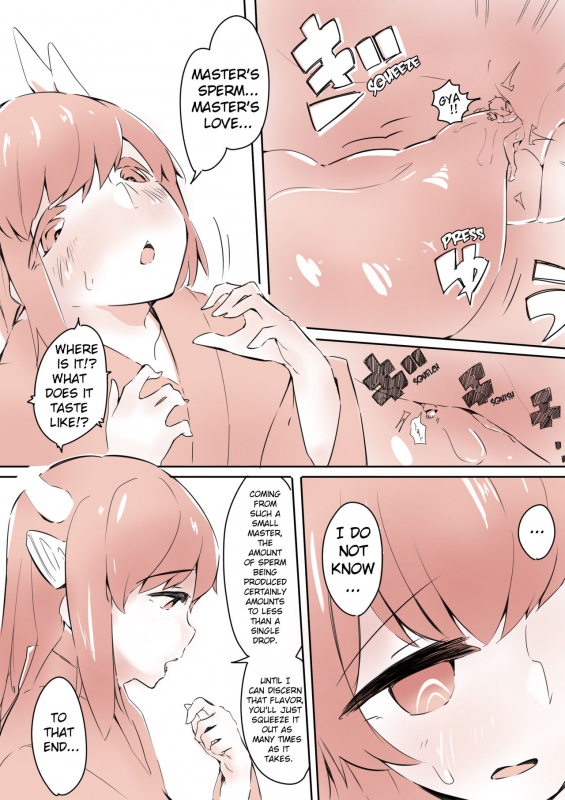 [Marushamo] Kiyohime ni Taberareru  Consumed by Kiyohime (FateGrand Order) [English]_07