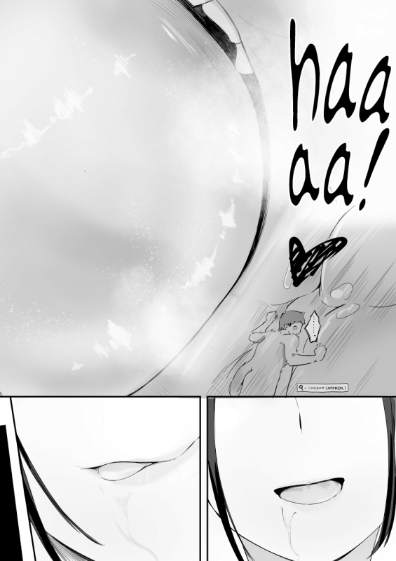 [Marushamo] Shukushou Kousai Sprechchor [English] [JasmineTea]_29