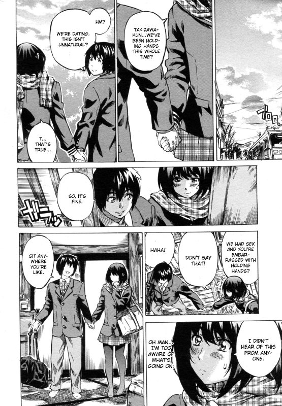 [Maruta] Kanojo Zokusei -Kimi Zoku- [English] [CGrascal, Taihen Zombii, =TV=]_033