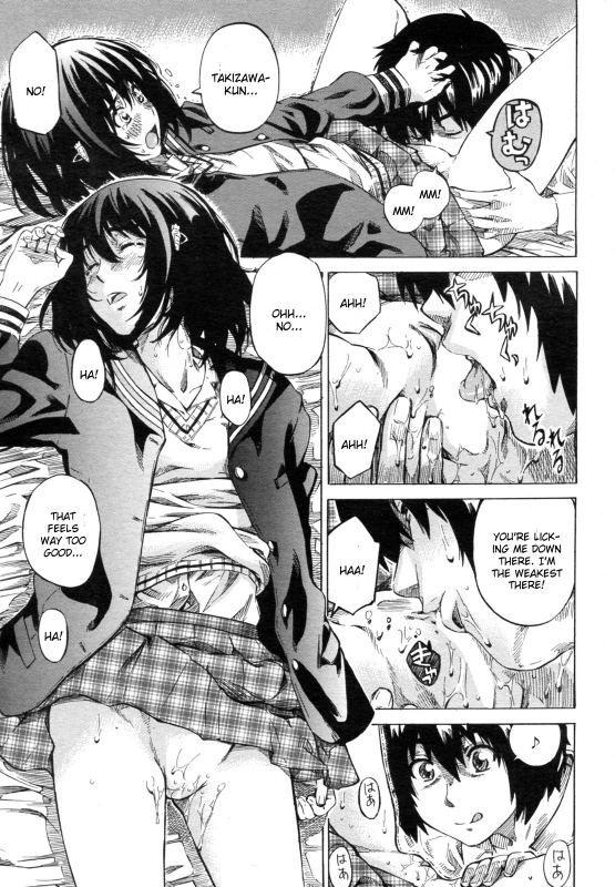 [Maruta] Kanojo Zokusei -Kimi Zoku- [English] [CGrascal, Taihen Zombii, =TV=]_038