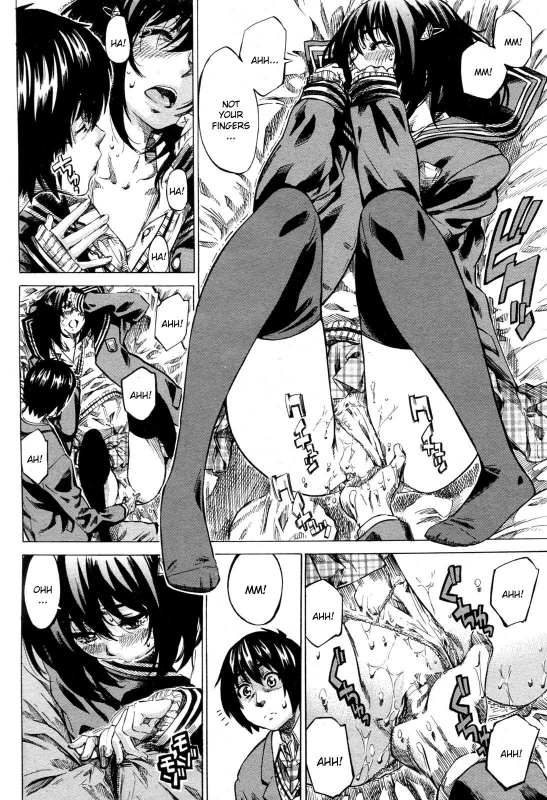 [Maruta] Kanojo Zokusei -Kimi Zoku- [English] [CGrascal, Taihen Zombii, =TV=]_057