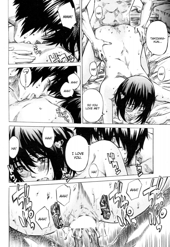 [Maruta] Kanojo Zokusei -Kimi Zoku- [English] [CGrascal, Taihen Zombii, =TV=]_083