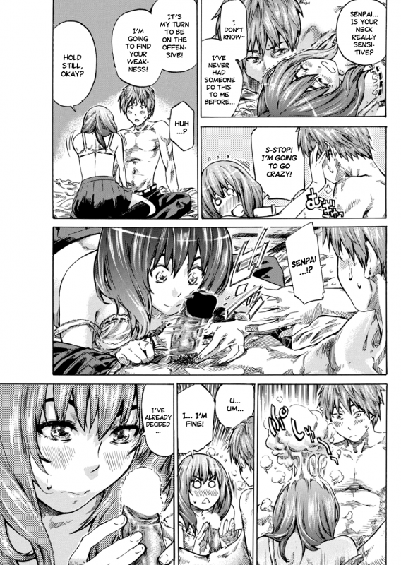 [Maruta] Kanojo Zokusei -Kimi Zoku- [English] [CGrascal, Taihen Zombii, =TV=]_120