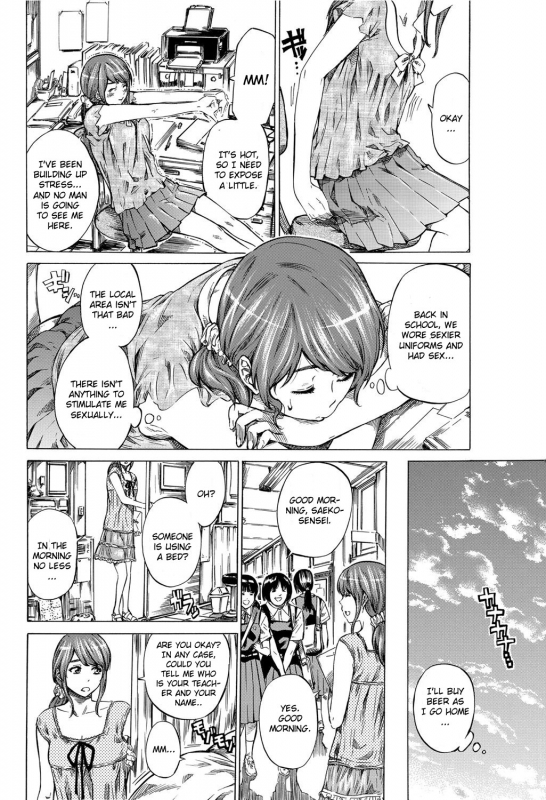 [Maruta] Kanojo Zokusei -Kimi Zoku- [English] [CGrascal, Taihen Zombii, =TV=]_155