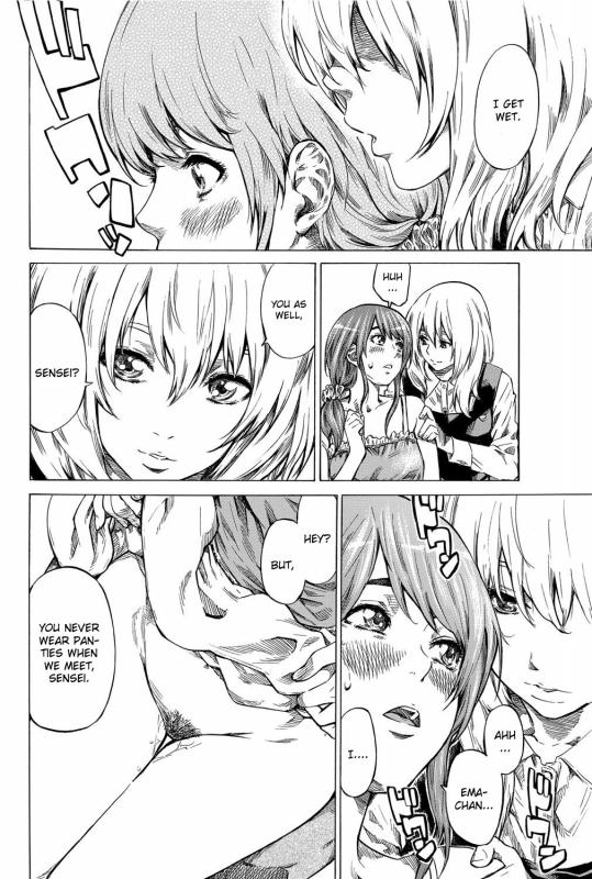 [Maruta] Kanojo Zokusei -Kimi Zoku- [English] [CGrascal, Taihen Zombii, =TV=]_163