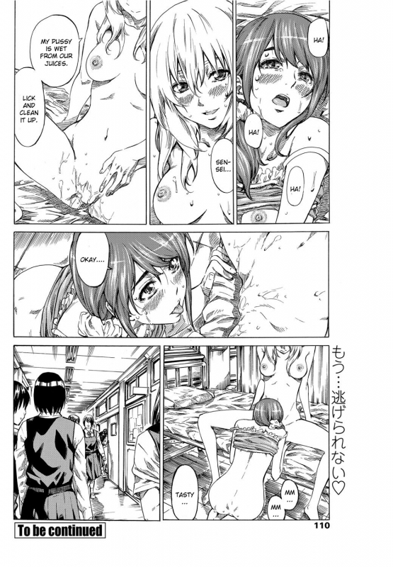 [Maruta] Kanojo Zokusei -Kimi Zoku- [English] [CGrascal, Taihen Zombii, =TV=]_173