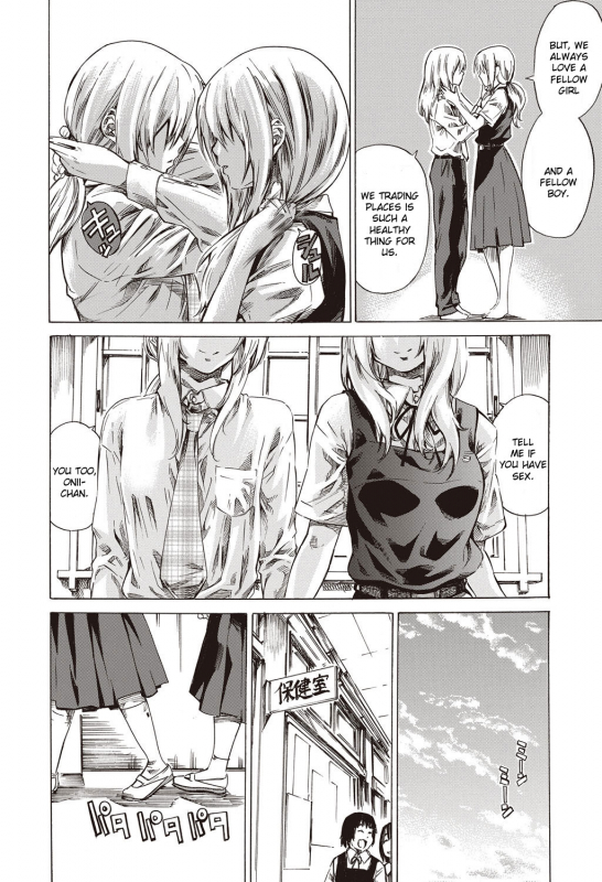 [Maruta] Kanojo Zokusei -Kimi Zoku- [English] [CGrascal, Taihen Zombii, =TV=]_177