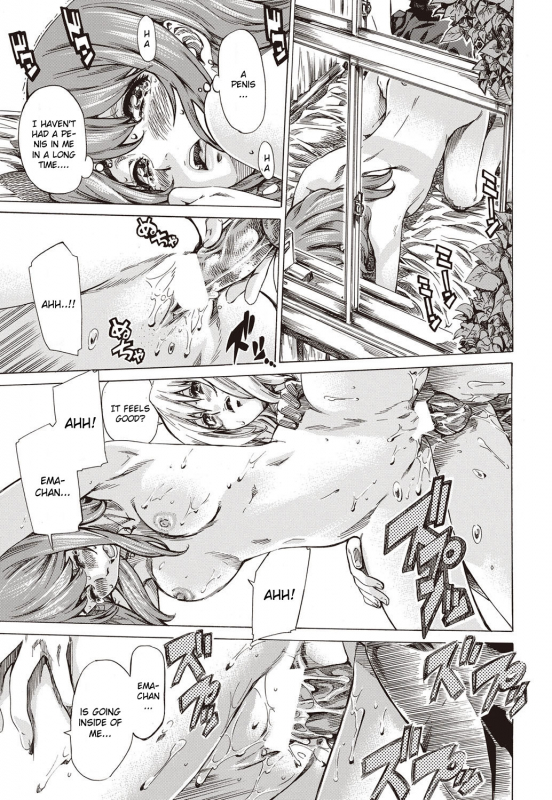 [Maruta] Kanojo Zokusei -Kimi Zoku- [English] [CGrascal, Taihen Zombii, =TV=]_186