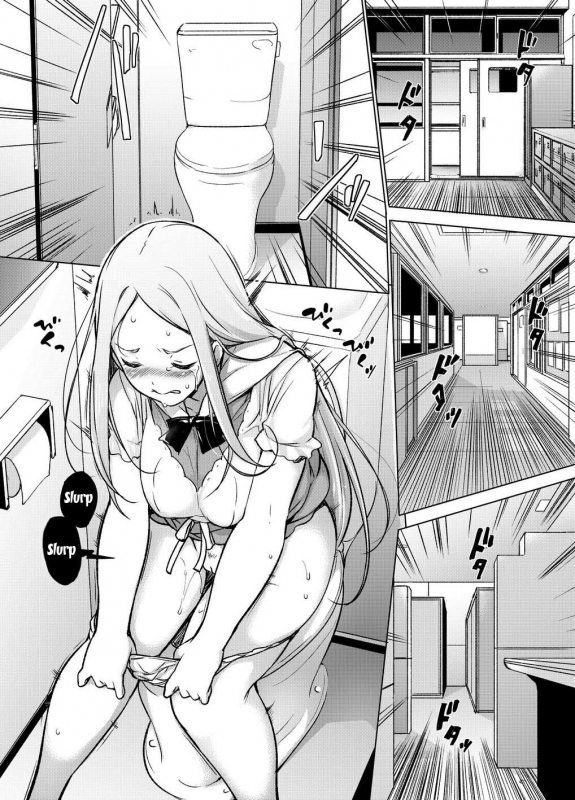 [Massaratou (Motomushi)] ~Seiki Tensou~ _08