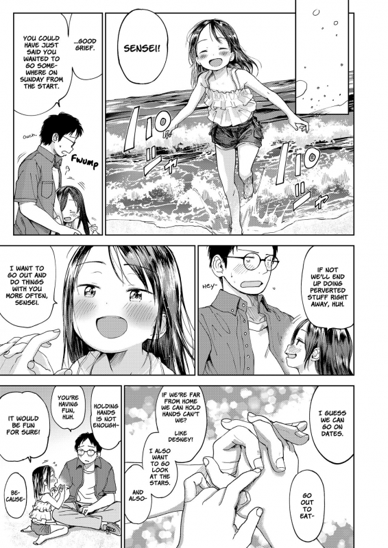 [Masuda] Hatsukoi Sensei  First Love Oath (Musume-san o Kudasai!!) [English] [Doki _26