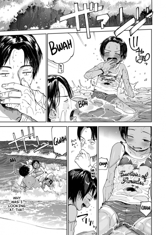 [Masuda] Natsu no Extra  Summer Extra (COMIC LO 2019-09) [English] [Nishimaru] [Digital]_06