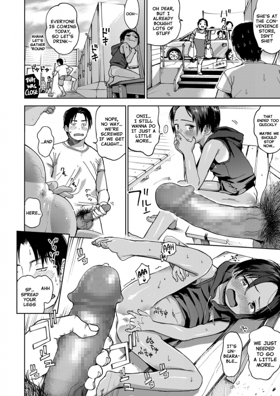 [Masuda] Natsu no Extra  Summer Extra (COMIC LO 2019-09) [English] [Nishimaru] [Digital]_23