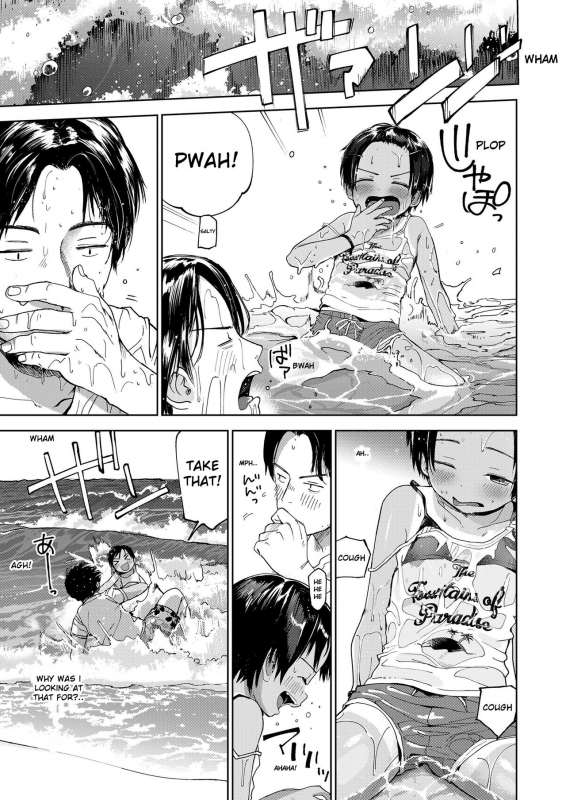 [Masuda] Natsu no Extra  Summer's Extra (COMIC LO 2019-09) [English] [Shippoyasha] [Digital]_06