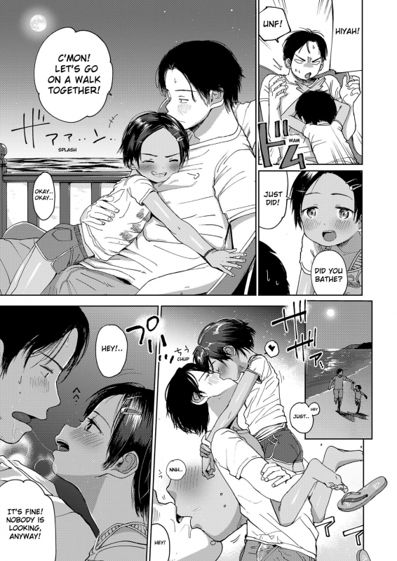 [Masuda] Natsu no Extra  Summer's Extra (COMIC LO 2019-09) [English] [Shippoyasha] [Digital]_16