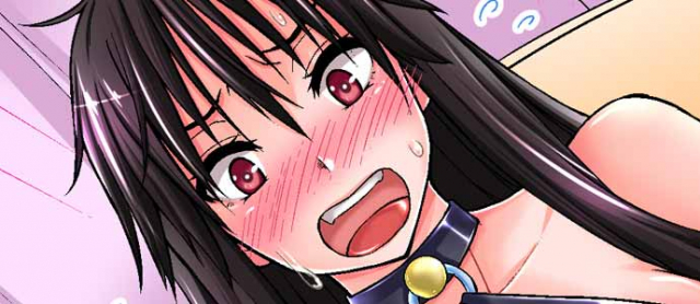 [Matori Shotennin] Sex Lessons In The Demon World (ENG 1-6)_35