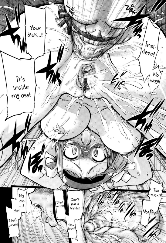 [Matsumoto Drill Kenkyuujo] maMAmama! Ch. 1-2 [English] [Otokonoko Scans] [Ongoing]_26