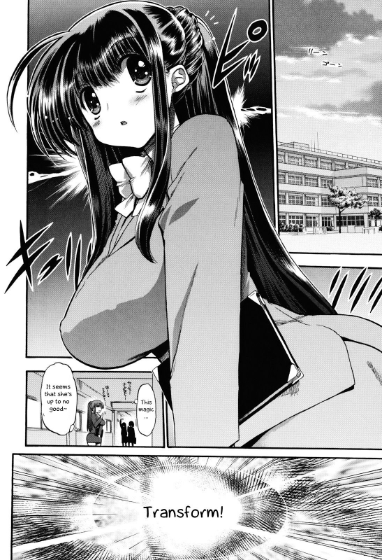 [Matsumoto Drill Kenkyuujo] maMAmama! Ch. 1-2 [English] [Otokonoko Scans] [Ongoing]_48