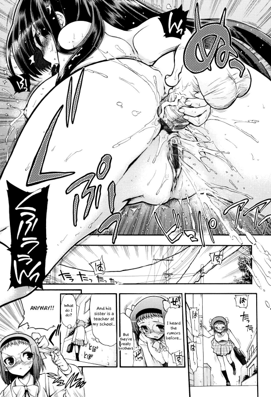 [Matsumoto Drill Kenkyuujo] maMAmama! Ch. 1-4 [English] [Otokonoko Scans] [Ongoing]_009