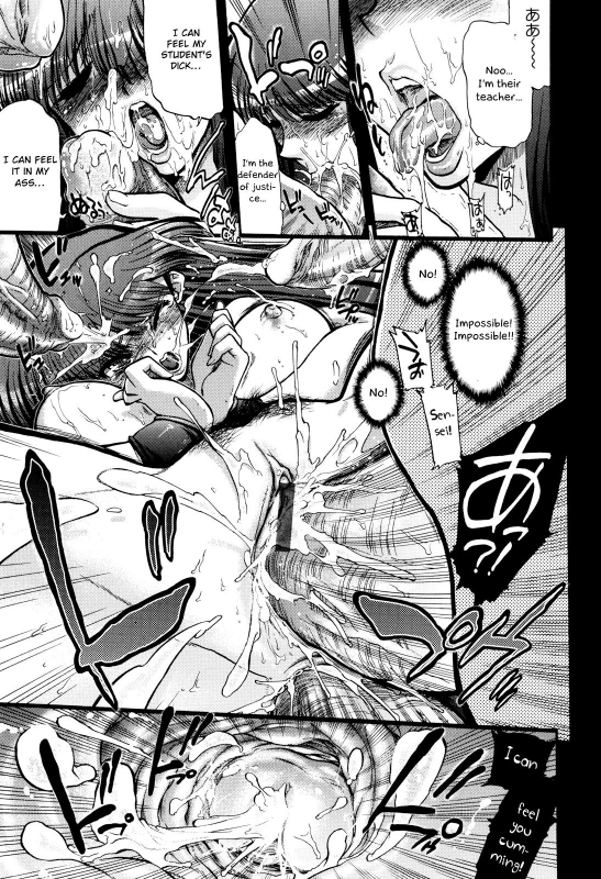 [Matsumoto Drill Kenkyuujo] maMAmama! Ch. 1-4 [English] [Otokonoko Scans] [Ongoing]_061