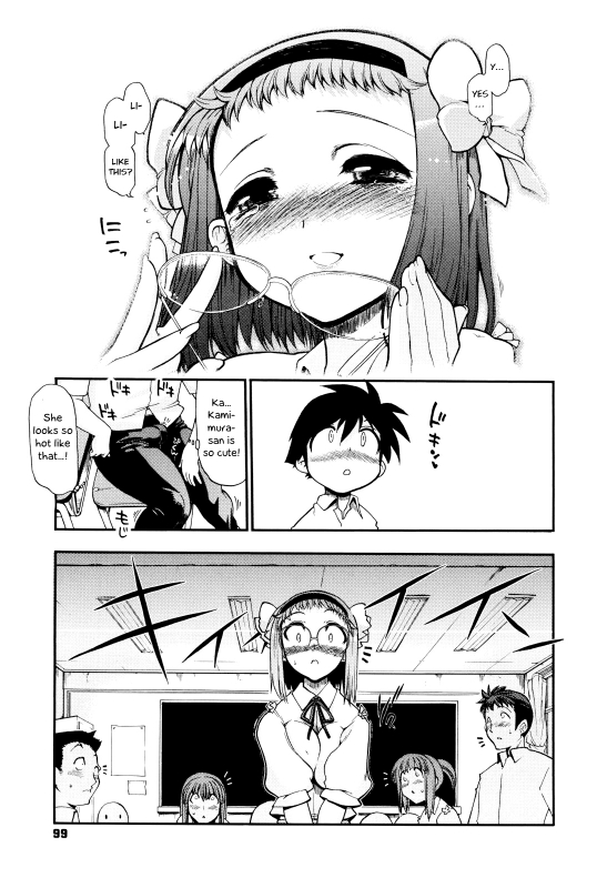 [Matsumoto Drill Kenkyuujo] maMAmama! Ch. 1-4 [English] [Otokonoko Scans] [Ongoing]_099