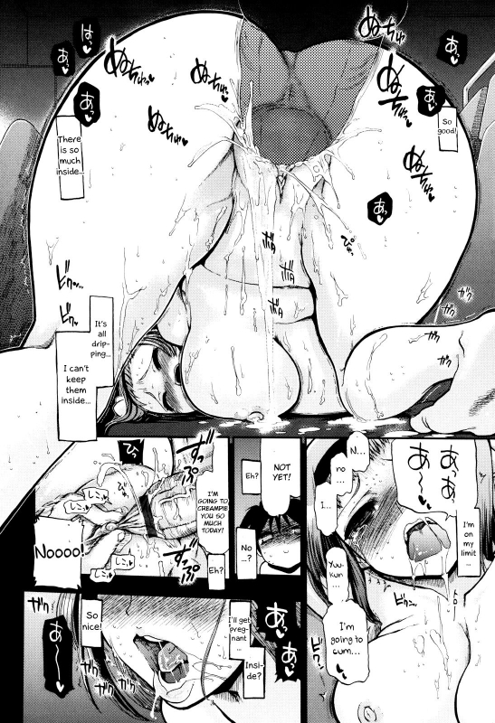 [Matsumoto Drill Kenkyuujo] maMAmama! Ch. 1-4 [English] [Otokonoko Scans] [Ongoing]_118