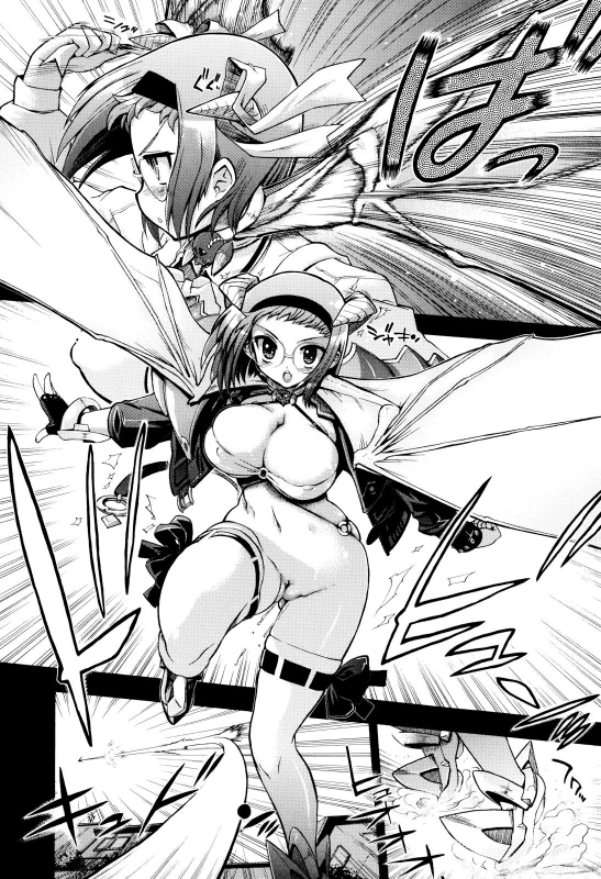 [Matsumoto Drill Kenkyuujo] maMAmama! Ch. 1-6 [English] [Otokonoko Scans] [Ongoing]_010