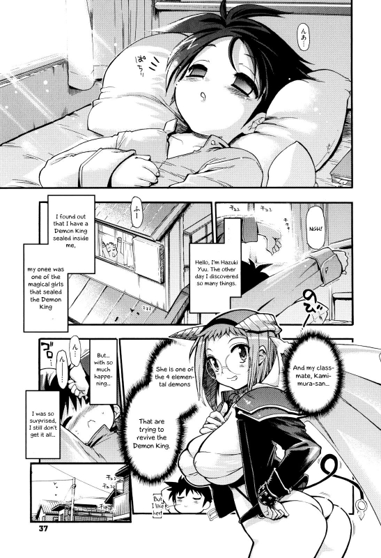 [Matsumoto Drill Kenkyuujo] maMAmama! Ch. 1-6 [English] [Otokonoko Scans] [Ongoing]_037