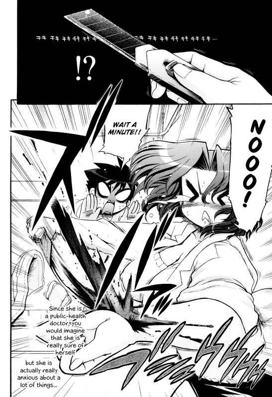 [Matsumoto Drill Kenkyuujo] maMAmama! Ch. 1-6 [English] [Otokonoko Scans] [Ongoing]_070