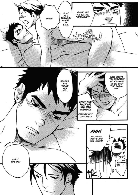 [Matsumoto Inaki] Nakayoshi Wanko  Buddy Buddy Puppy [English] {Nakama}_008