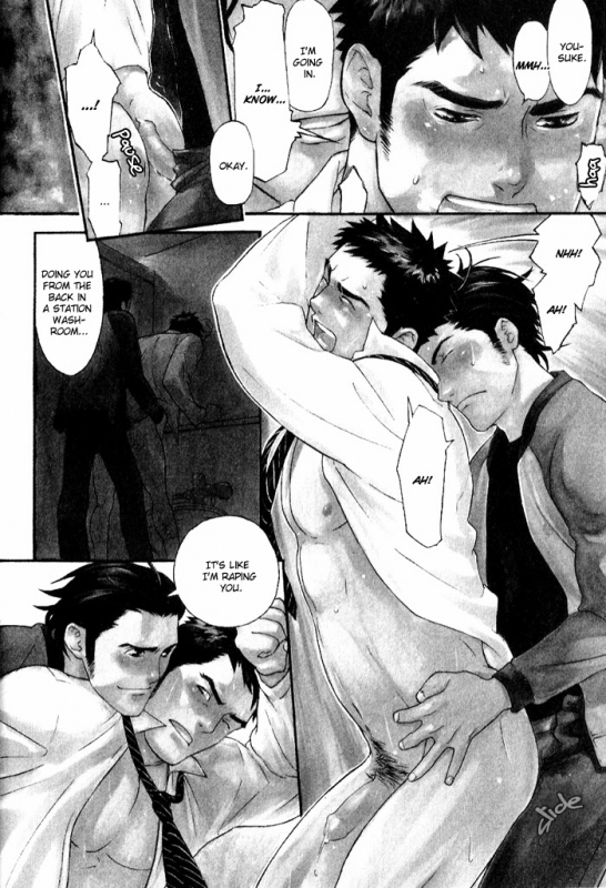 [Matsumoto Inaki] Nakayoshi Wanko  Buddy Buddy Puppy [English] {Nakama}_020