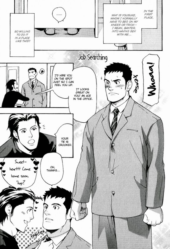 [Matsumoto Inaki] Nakayoshi Wanko  Buddy Buddy Puppy [English] {Nakama}_023